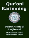 Qur'oni Karimning